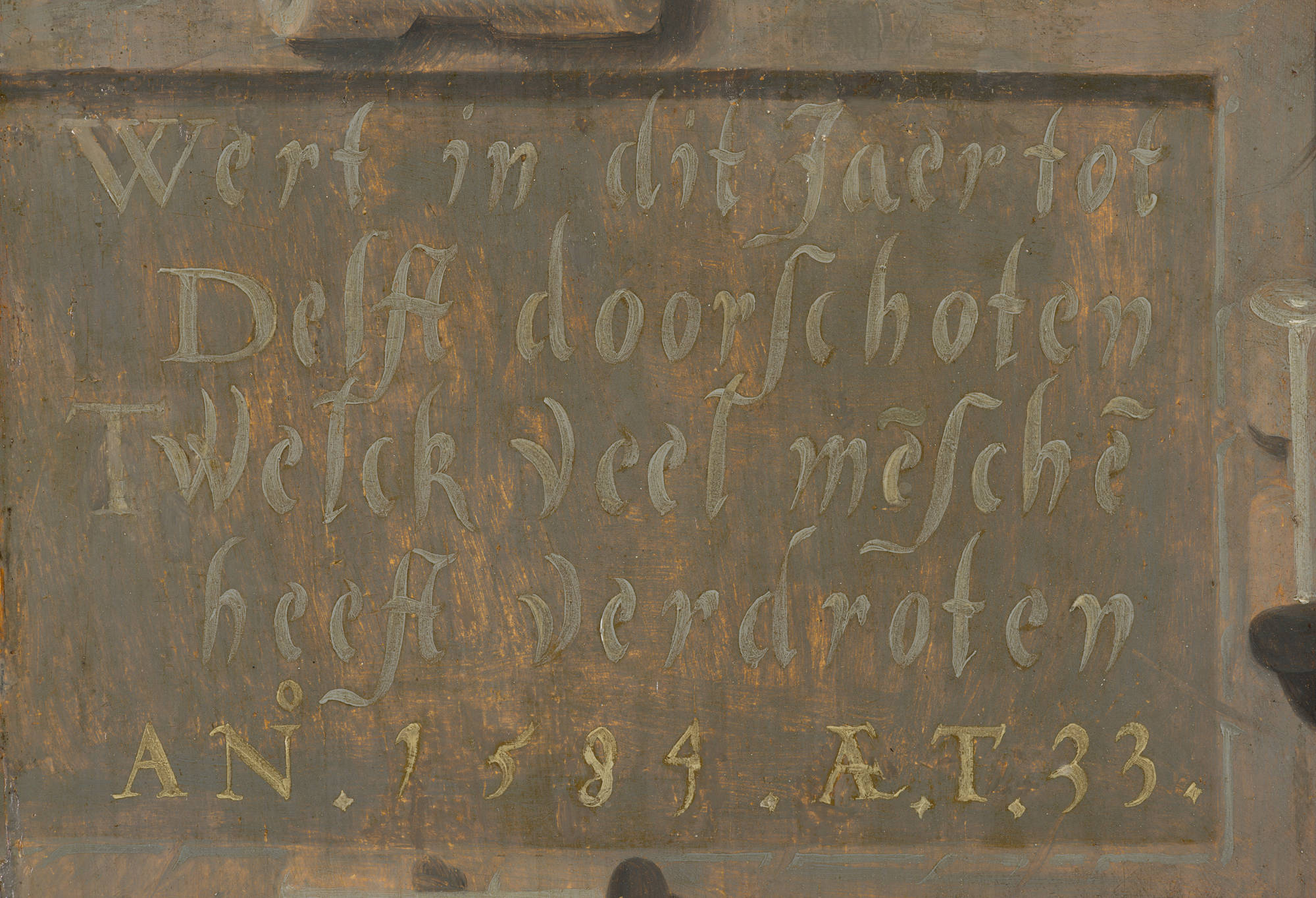 Pieter Pietersz  Portret van Cornelis Cornelisz Schellinger (1551-1635)