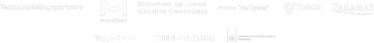 De sponsoren van de tentoonstelling Huis in de Storm in het Mauritshuis